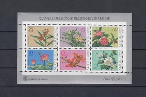TIMBRE STAMP BIG BLOC MACAU Y&T#1 FLEUR FLOWER N°1 NEUF**/MNH-MINT 1983 ~R15 - Imagen 1 de 2