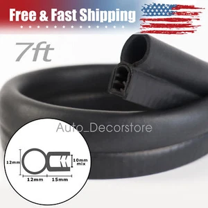 Door/Trunk Lock Windows Anti-Noise/Rub Rubber Seal Edge Trim Defend Car 7ft/84'' - Picture 1 of 7