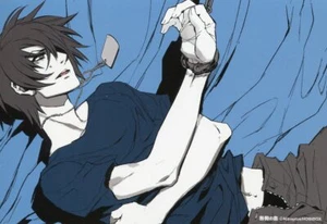 postal Togainu no Chi anime Akira Yaoi BL - Imagen 1 de 2