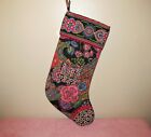 NWT Vera Bradley Christmas Stocking in Symphony in Hue retired print Decoration