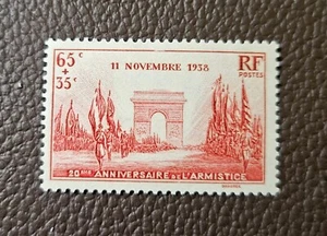 2740 - FRANCE - SCOTT# B77 - MNH - CAT $5.75 - Picture 1 of 1