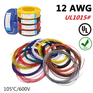 12AWG UL1015 PVC Electrical Tinned Copper Stranded Wire Cable 600V 105℃ Colorful - Picture 1 of 6