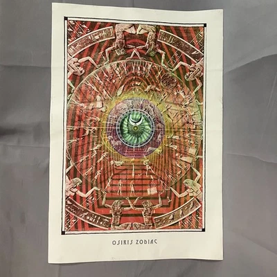 Arte de pared estilo impresión en lienzo del zodiaco egipcio Osiris 24x16 Foto 1 de 4