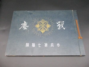 Japanese Soldier War collection of photographs Albums Japan-China War China - Picture 1 of 19