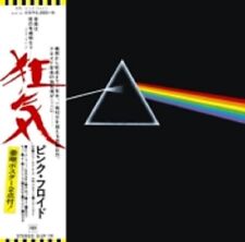 Pink Floyd The Dark Side Of The Moon 2016 Vinyl LP OBI Limited Edition Japan