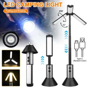 3000mAh 310lm Outdoor LED Tripod Folding Rotating Camping Light Rechargeable - Picture 1 of 15