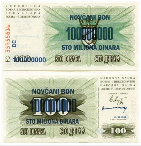 LOT OF 10: Bosnia-Herzegovina P37(UNC) 100 Million Dinara 1993 World Banknotes Cover