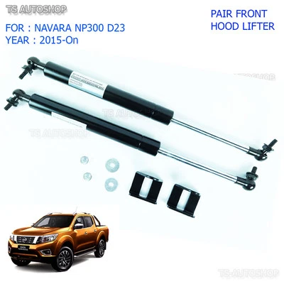 Front Bonnet Hood Lift Up Shock Damper For Nissan Navara NP300 D23 2015 2016 - Image 1 of 4