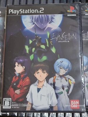 Evangelion Jo (2009, Bandai) Brand New Factory Sealed Japan Playstation 2 Import - Image 1 of 3