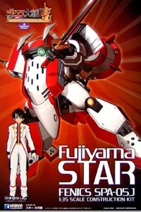 WAVE WV-SK-46 1/35 Fenics SPA-05J Fujiyama Star "Shinjiro Taiga" - Imagen 1 de 1