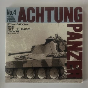 Panther, Jagdpanther, Brummbar Achtung Panzer No.4 Pictorial Book - Picture 1 of 2
