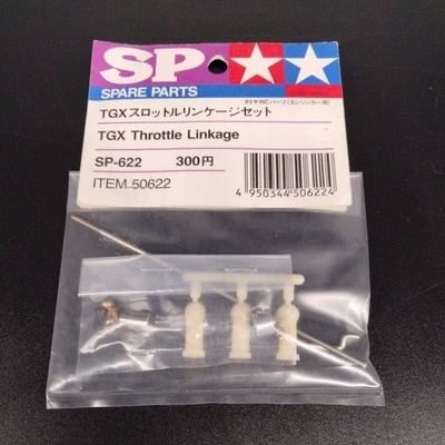 Tamiya TGX Throttle Linkage SP-622 Used Compatible with TGR TG10R Nitro RC Car S - Image 1 of 4