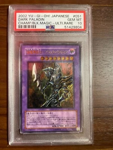 2002 YU-GI-OH! PSA10 Rark Paladin Champ Blk Magic Ulti Rare 303-051 JPN GemMT - Picture 1 of 11