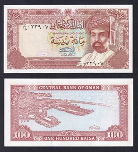 Banconota Oman 100 baisa 1989 P.-22b FDS/UNC - Picture 1 of 1