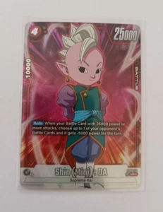 DBS Dragon Ball Fusion World FS06-03 Shin Mini SR ALT Trading Card - Bild 1 von 1