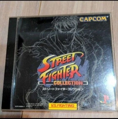 Street Fighter Collection PS1 Capcom Sony Playstation 1 From Japan - Image 1 of 2
