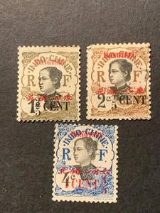 Stamps, French Offices in China, Mongtseu, 3, Scott#51-53, MLH, See Picture - Picture 1 of 2