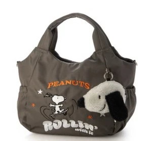 Peanuts Snoopy nylon side gather 2 way shoulder bag w/ pouch A4 compatible Black - Picture 1 of 9