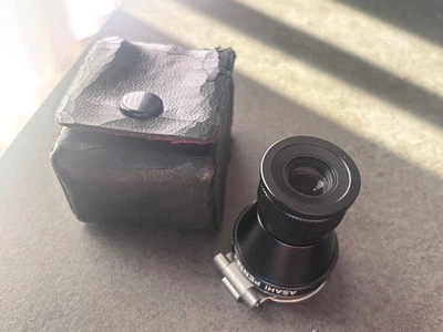 Pentax 67 Magnifier Camera Accessory Used - Image 1 of 4