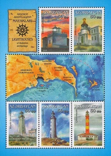 2013 Azerbaijan Lighthouses MNH - Image 1 of 1
