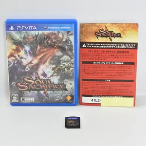 PS Vita SOUL SACRIFICE Sony Playstation pv - Picture 1 of 3