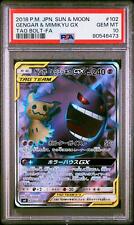 Card Pokemon Nihilego Gx Ultra Criatura + Brindes