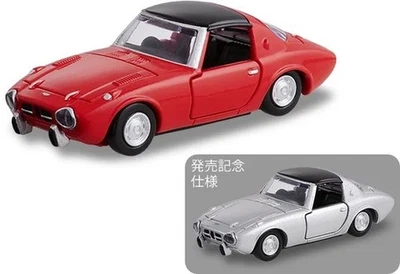 Takara Tomy Tomica Premium No.46 Toyota Sports 800 1/55 Diecast Model Car 2X SET - Image 1 of 4