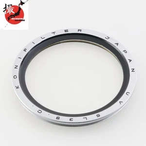 [MINT] Vintage Konica Konifilter SL 39.C Lens Filter 49mm From JAPAN - Picture 1 of 8