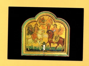 Syrie - MALOULA - Couvent Saint-Serge - Saints Serge et Bacchus ... (Ref. L8261) - Imagen 1 de 2