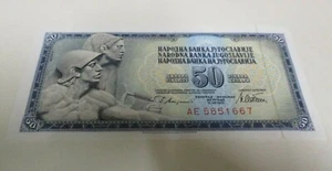 1978 - Yugoslavia - 50 Dinar / Dinara Note - AE 5651667 - Crisp and Uncirculated - Picture 1 of 6