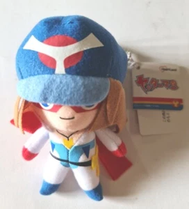 Yatterman Ganchan (tag) Collectible Keychain Figures Plush Doll Anime Japan  - Picture 1 of 4