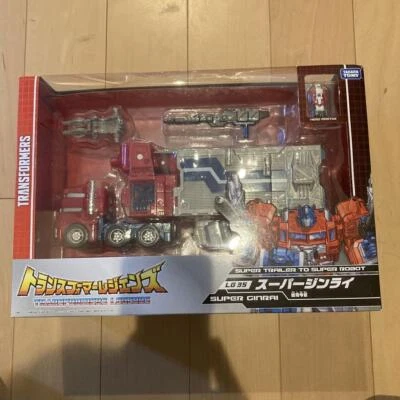 Transformers Legends LG35 Super Ginrai Action Figure 2016 trailer Robot with Box - Image 1 of 2