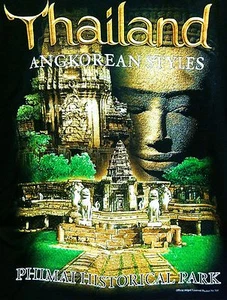 THAILAND ANGKOREAN STYLES PHIMAI HISTORICAL PARK LARGE COLORFUL Joligolf SHIRT - Picture 1 of 5