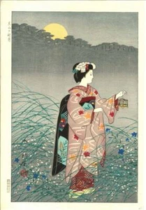 Impresión en madera Isoda Mataichiro vintage Maiko luna de otoño en Higashiyama  - Imagen 1 de 10