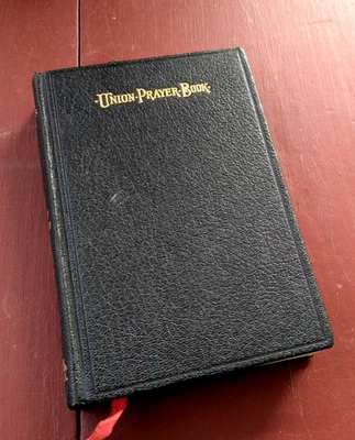 Union Prayer Book of Jewish Worship, Part 2, English & Hebrew HB- FAST SHIPPING - Image 1 of 3