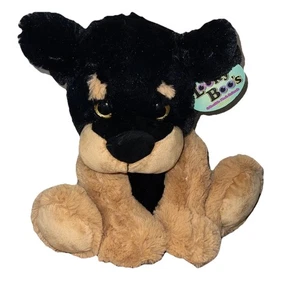 Peluche cane Kellytoy Looky Boos con etichette 12,5” da collezione NUOVO CON ETICHETTE! - Foto 1 di 7