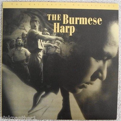 The BURMESE HARP Criterion no.171 Japanese Language English subtlitles LaserDisc - Image 1 of 2