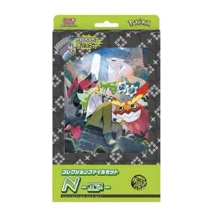 Pokemon Card Game TCG Scarlet & Violet Collection File Set N Korean ver. - Bild 1 von 2