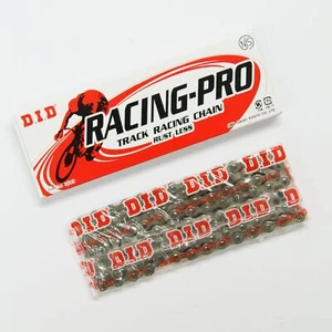 Cadena de carreras de pista DAIDO RACING PRO sin óxido NJS Keirin 106L - Imagen 1 de 2
