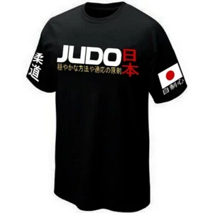 T-Shirt JUDO JAPAN JAPAN NIPPON SPORT COMBAT- - Bild 1 von 2