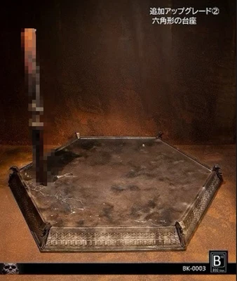 B92 TOYS BK-0003B3 Thanos Throne Separate A Single Hexagonal Base - Image 1 of 2