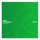 NINO KATAMADZE & Insight - Green НИНО КАТАМАДЗЕ CD NEW SEALED