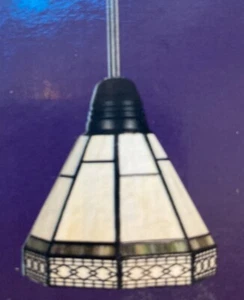 Tiffany Style Adjustable Mini Pendant Fixture By Hampton Bay NEW Lamp, Ceiling. - Picture 1 of 12