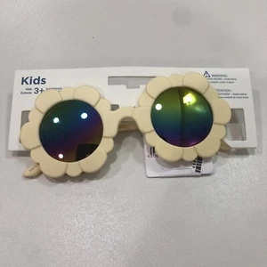 Beeline Kids Yellow Flower Sunglasses - Picture 1 of 2