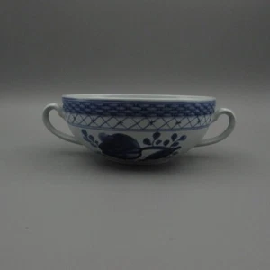 Royal Copenhagen China Denmark TRANQUEBAR Blue Cream Soup Bowl - 1633 - Picture 1 of 3