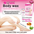5 X Le'Skin Perfect Body Wax Hair removal wax sheet Special formula Vitamin E