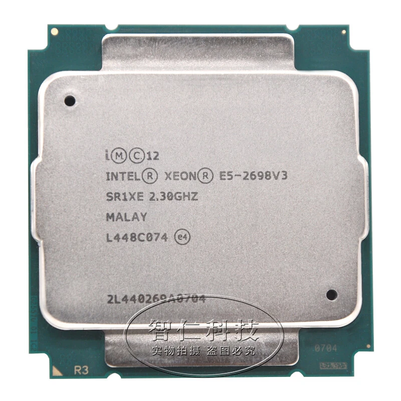 Intel Xeon E5-2698 V3 2.30GHz 16 Core 32 Threads LGA 2011-3 SR1XE CPU Processor - Image 1 of 4