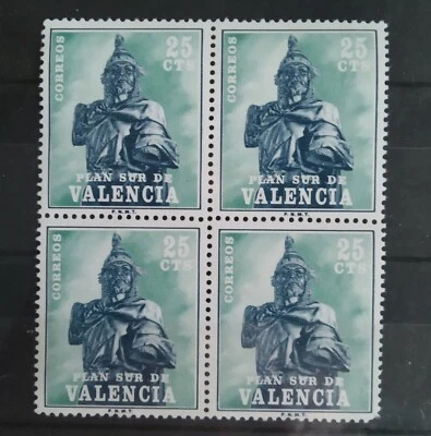 Bloque de 4 sellos 1975 Plan Sur Valencia , Edifil 8 MNH - Imagen 1 de 2