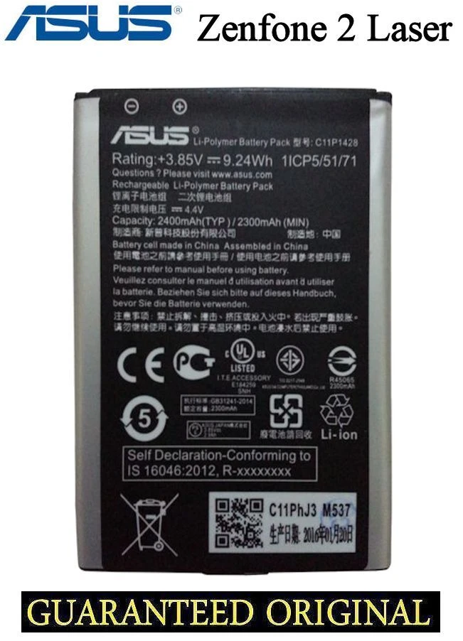 GENUINE BATTERY ASUS ZENFONE 2 LASER ZE500KG ZE500KL Z00ED Z00RD C11P1428 - Image 1 of 1