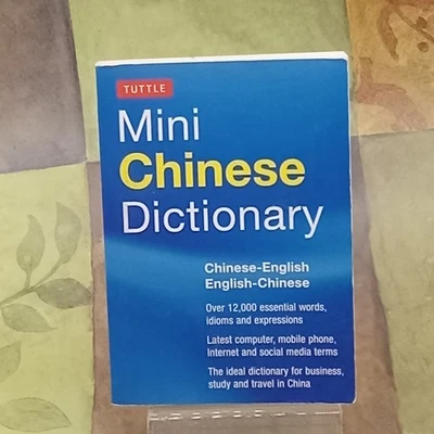 TUTTLE Mini CHINESE-ENGLISH 4 inch Dictionary Paperback Business Travel - Image 1 of 4